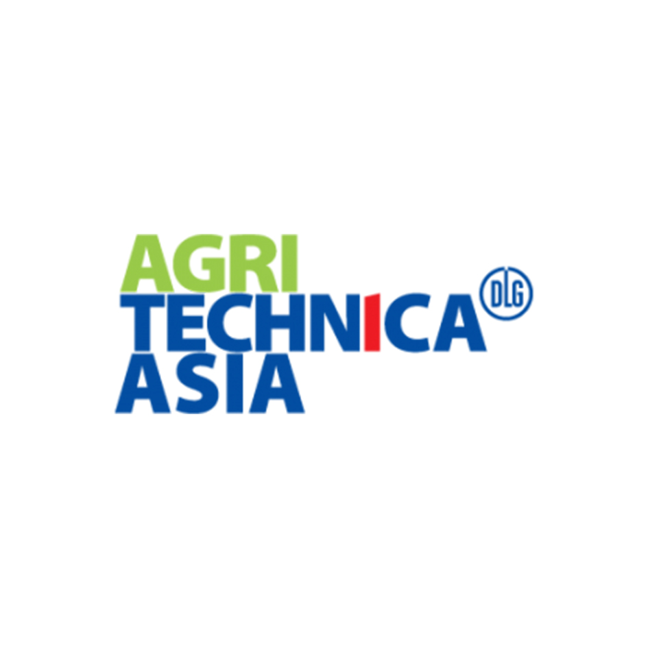 泰国国际农业及园艺博览会